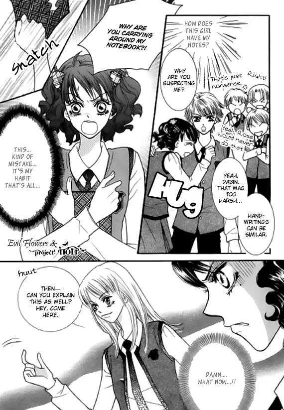 Read Neck and Neck chapter 6.1 image 10 on Lezhin