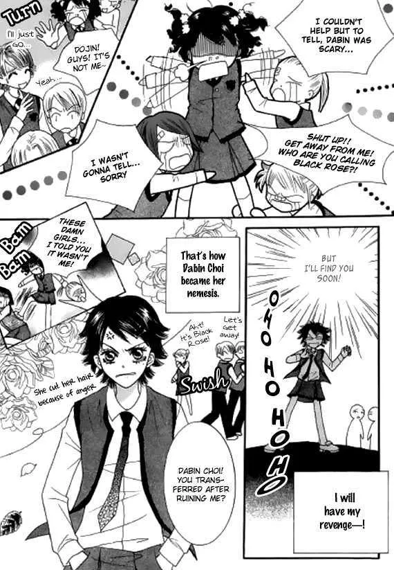Read Neck and Neck chapter 6.1 image 12 on Lezhin