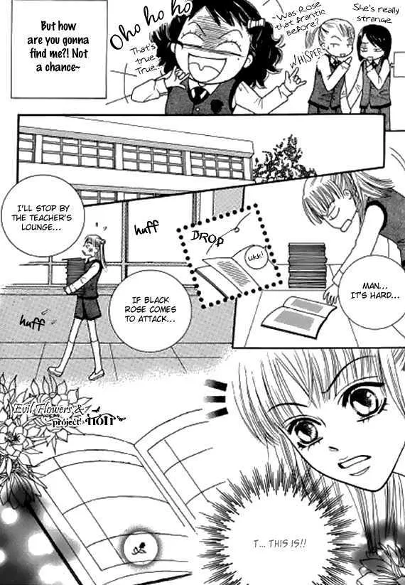 Read Neck and Neck chapter 6.1 image 7 on Lezhin