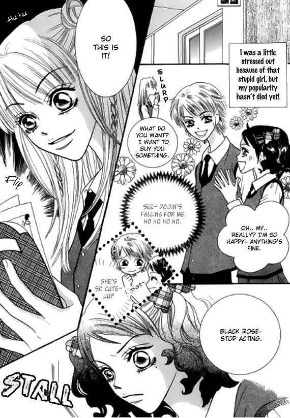Read Neck and Neck chapter 6.1 image 8 on Lezhin