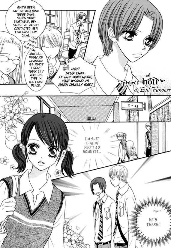 Read Neck and Neck chapter 6.2 image 10 on Lezhin
