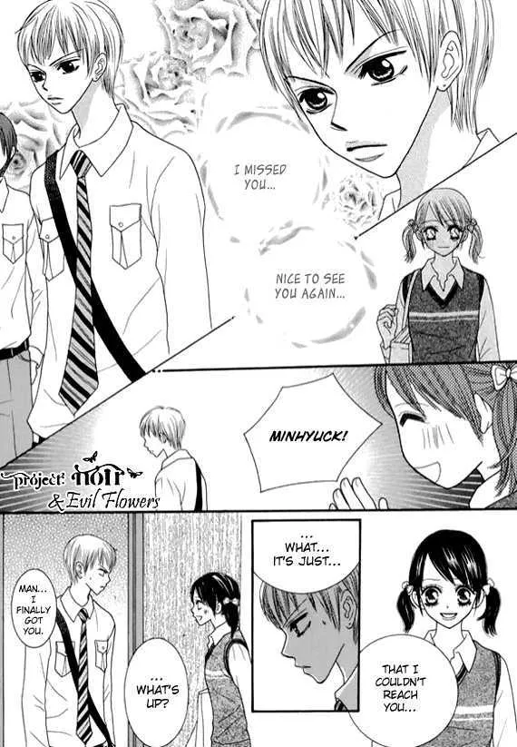 Read Neck and Neck chapter 6.2 image 11 on Lezhin