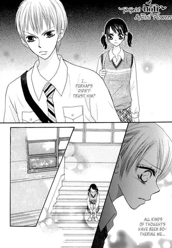 Read Neck and Neck chapter 6.2 image 13 on Lezhin