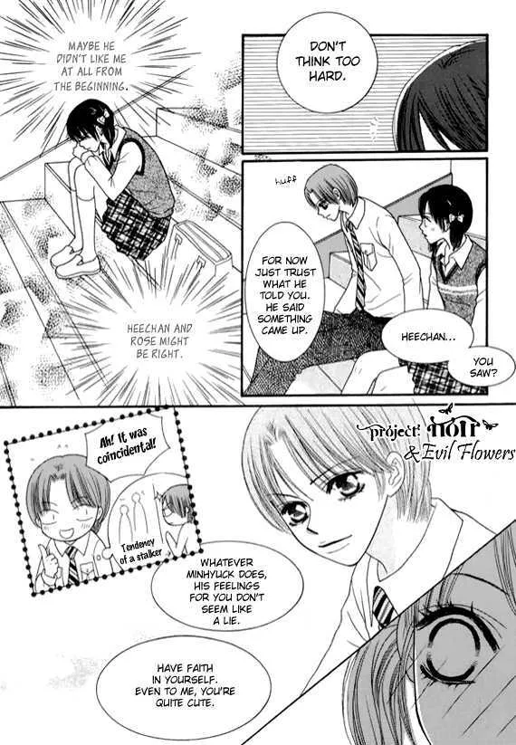 Read Neck and Neck chapter 6.2 image 14 on Lezhin