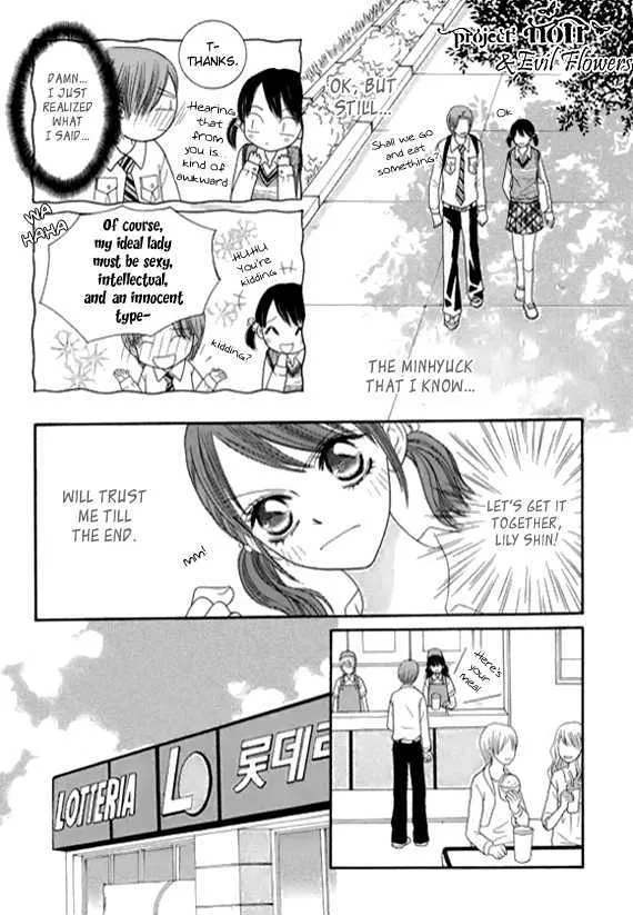 Read Neck and Neck chapter 6.2 image 15 on Lezhin