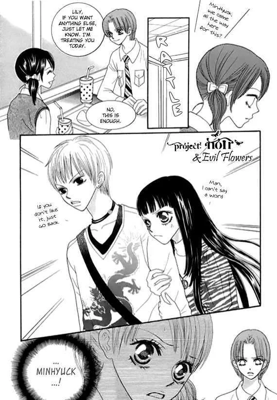 Read Neck and Neck chapter 6.2 image 16 on Lezhin