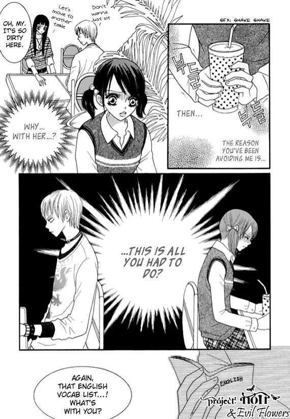 Read Neck and Neck chapter 6.2 image 17 on Lezhin