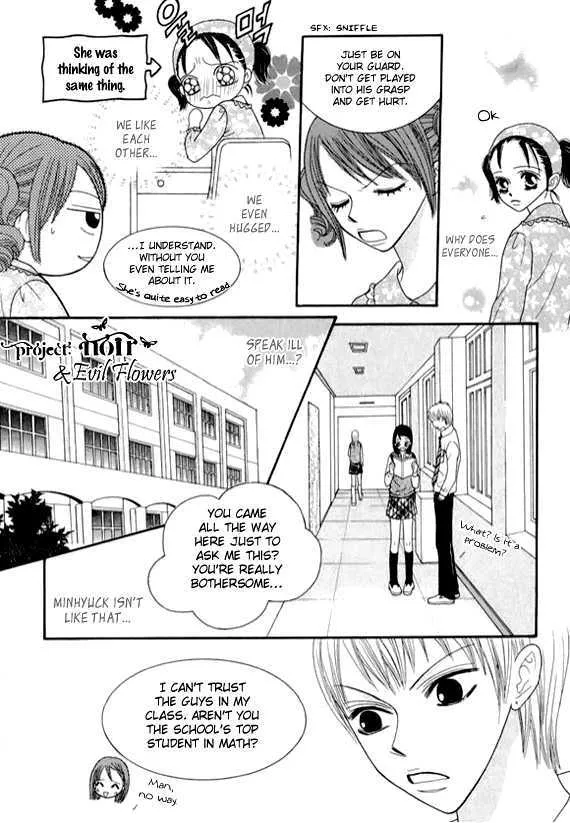 Read Neck and Neck chapter 6.2 image 2 on Lezhin