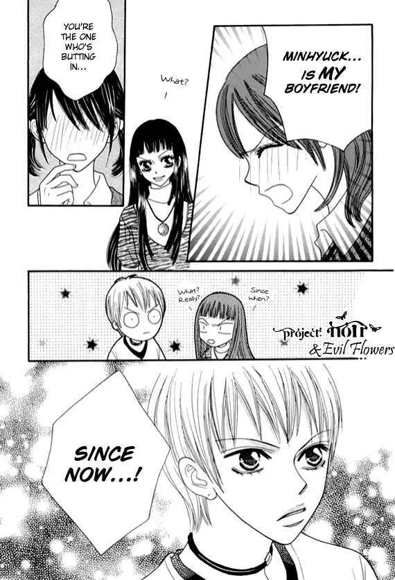 Read Neck and Neck chapter 6.2 image 22 on Lezhin