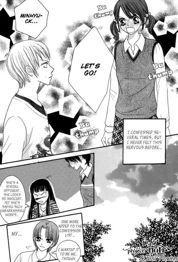 Read Neck and Neck chapter 6.2 image 23 on Lezhin