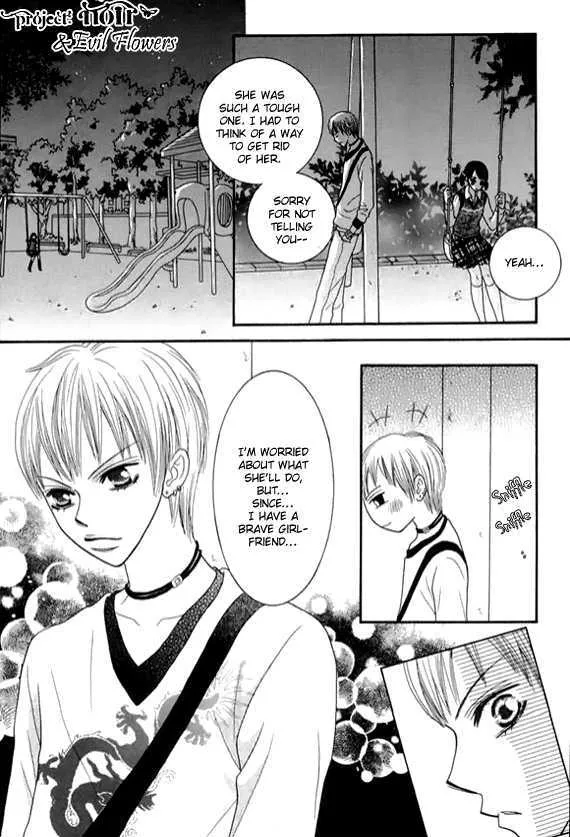Read Neck and Neck chapter 6.2 image 24 on Lezhin