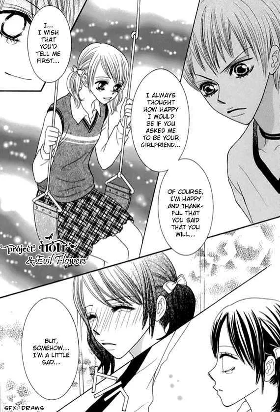 Read Neck and Neck chapter 6.2 image 25 on Lezhin