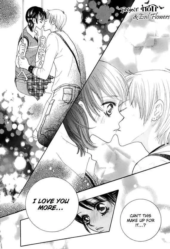 Read Neck and Neck chapter 6.2 image 26 on Lezhin