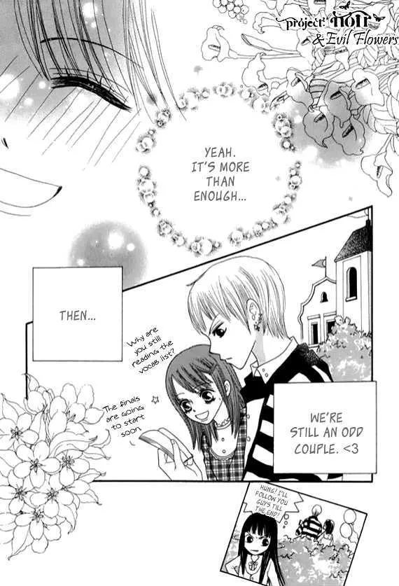 Read Neck and Neck chapter 6.2 image 27 on Lezhin