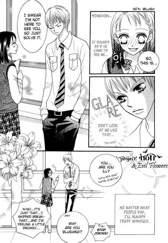 Read Neck and Neck chapter 6.2 image 3 on Lezhin