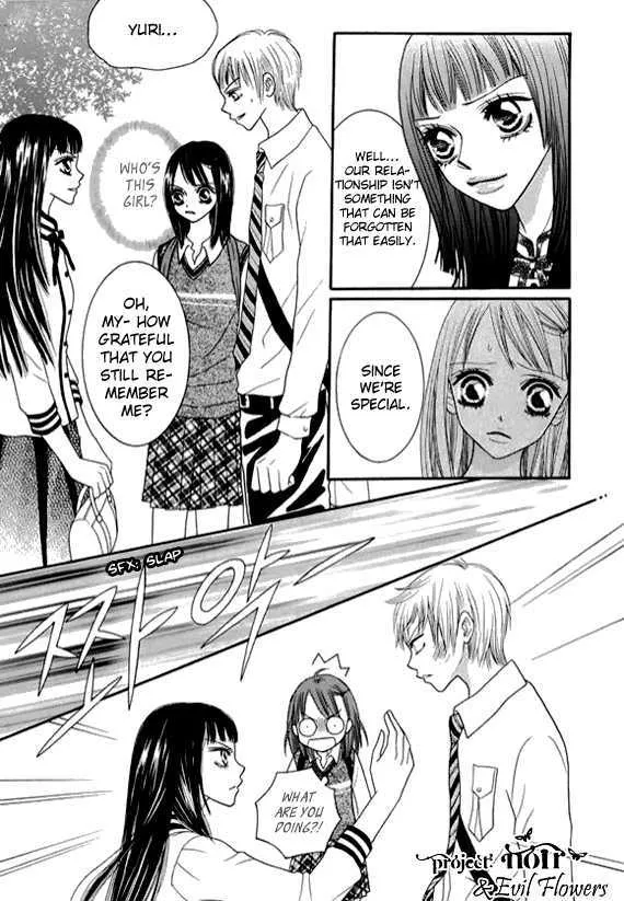 Read Neck and Neck chapter 6.2 image 5 on Lezhin