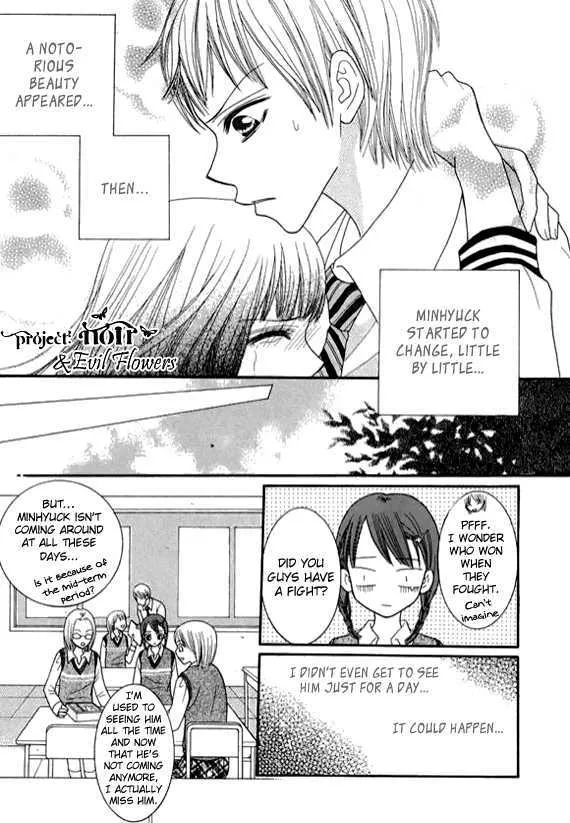 Read Neck and Neck chapter 6.2 image 7 on Lezhin
