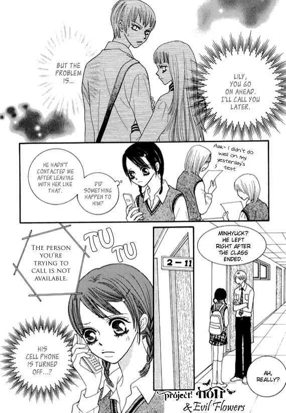 Read Neck and Neck chapter 6.2 image 8 on Lezhin