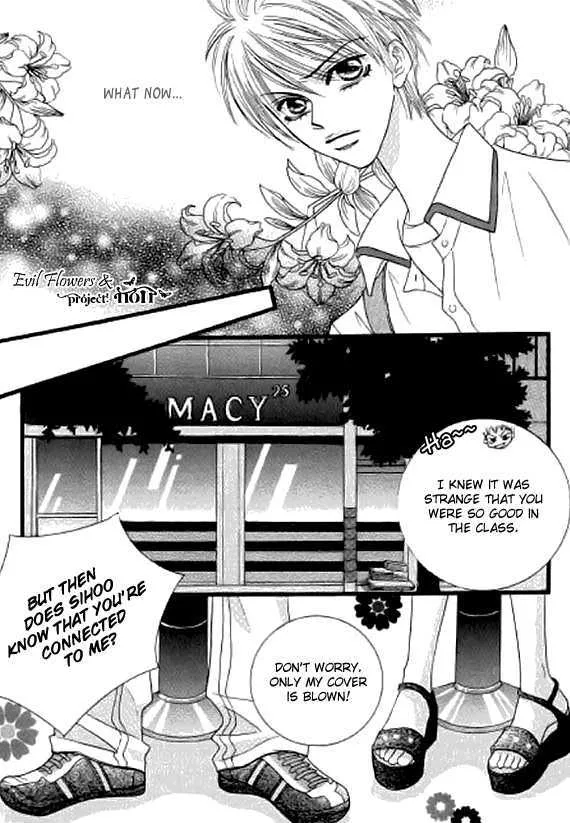 Read Neck and Neck chapter 6 image 13 on Lezhin