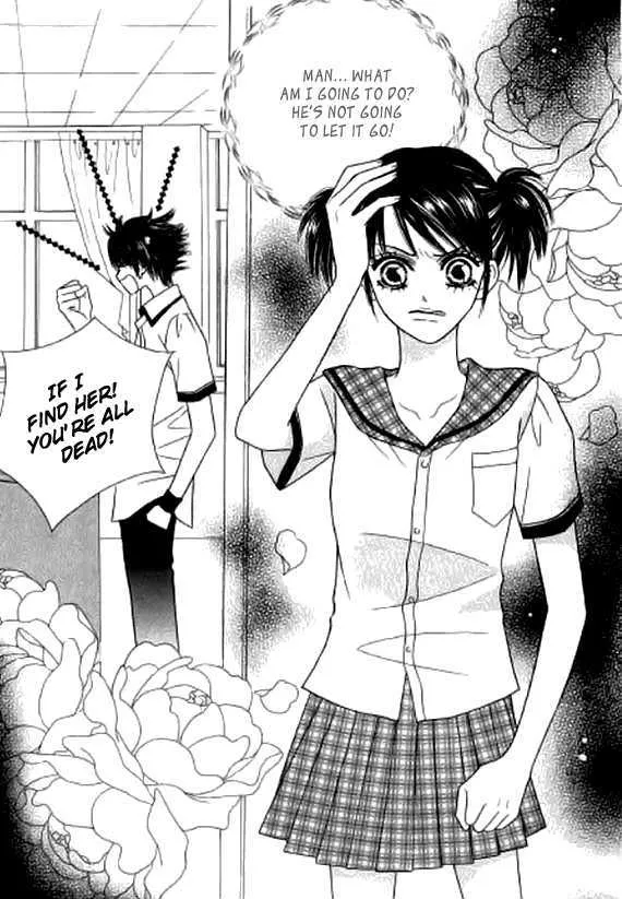 Read Neck and Neck chapter 6 image 2 on Lezhin