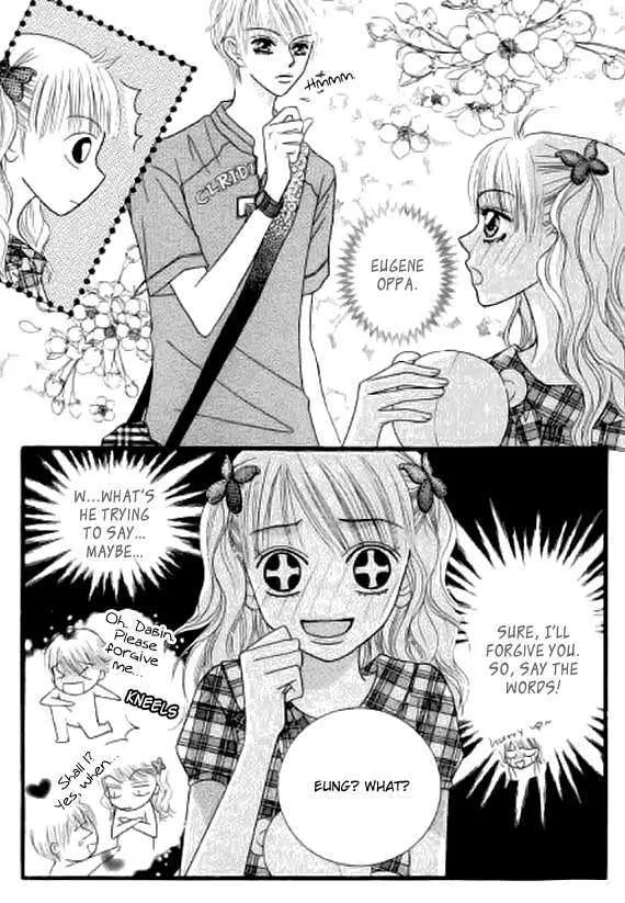 Read Neck and Neck chapter 6 image 24 on Lezhin