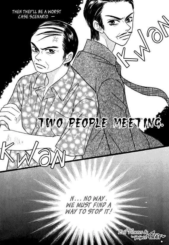 Read Neck and Neck chapter 6 image 29 on Lezhin