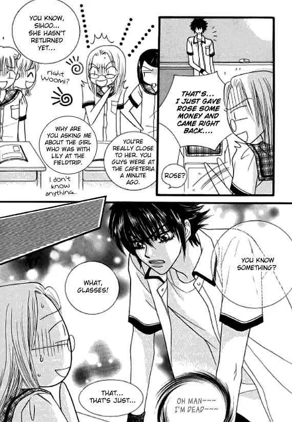 Read Neck and Neck chapter 6 image 3 on Lezhin