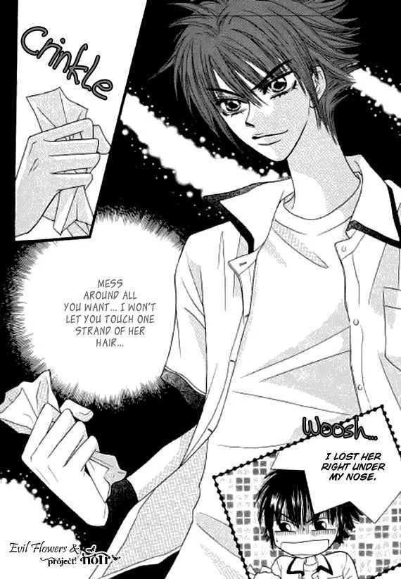 Read Neck and Neck chapter 6 image 9 on Lezhin