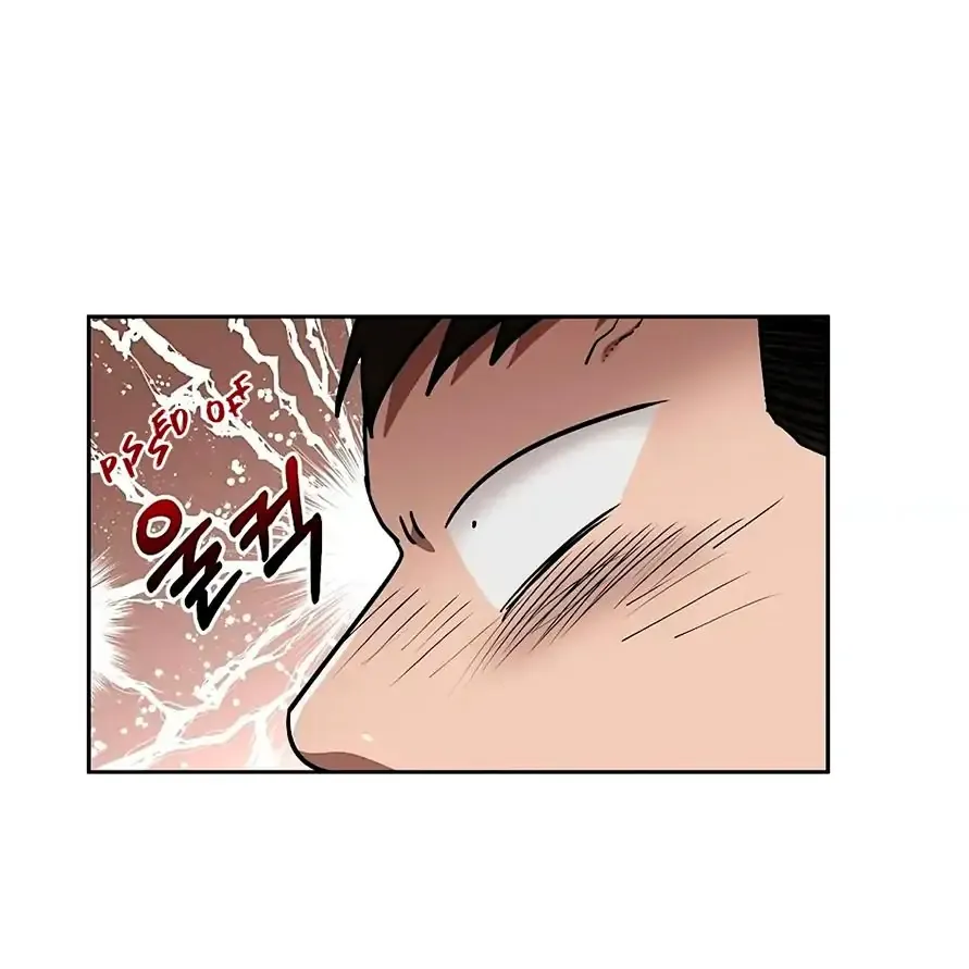 Read Neck and Neck chapter 7 image 100 on Lezhin