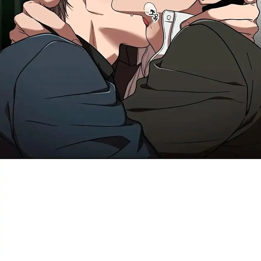 Read Neck and Neck chapter 7 image 122 on Lezhin