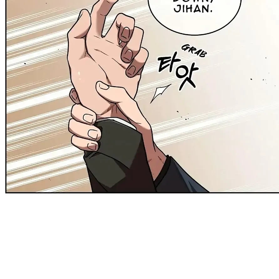 Read Neck and Neck chapter 7 image 40 on Lezhin