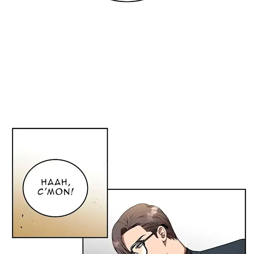 Read Neck and Neck chapter 7 image 49 on Lezhin