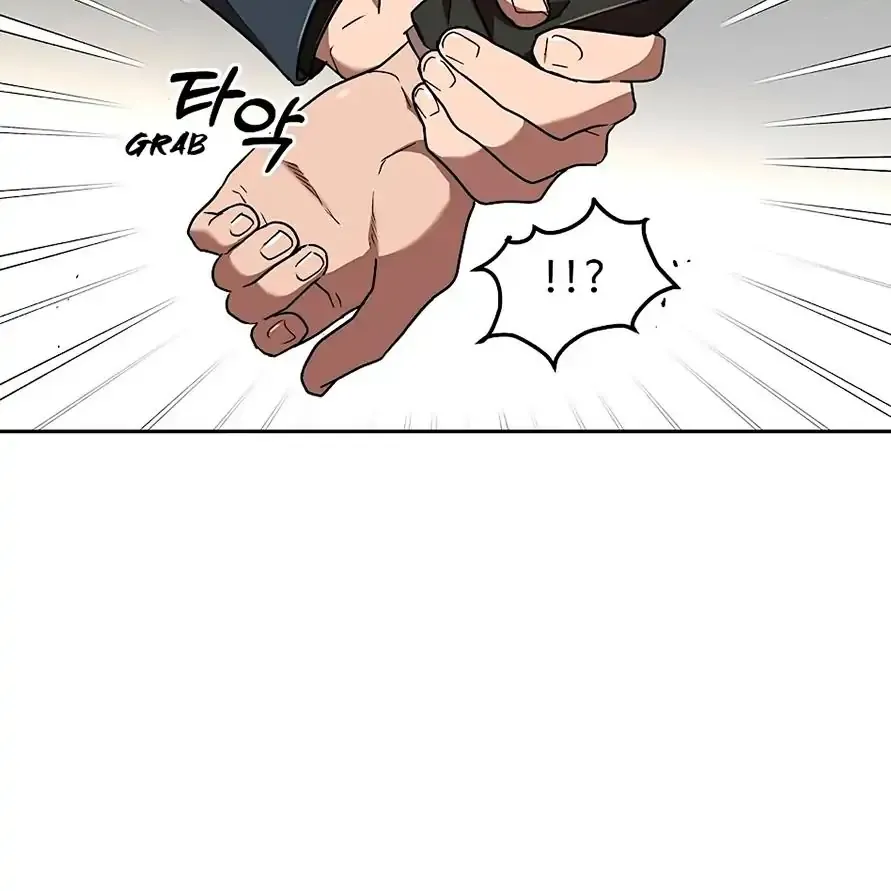 Read Neck and Neck chapter 7 image 60 on Lezhin