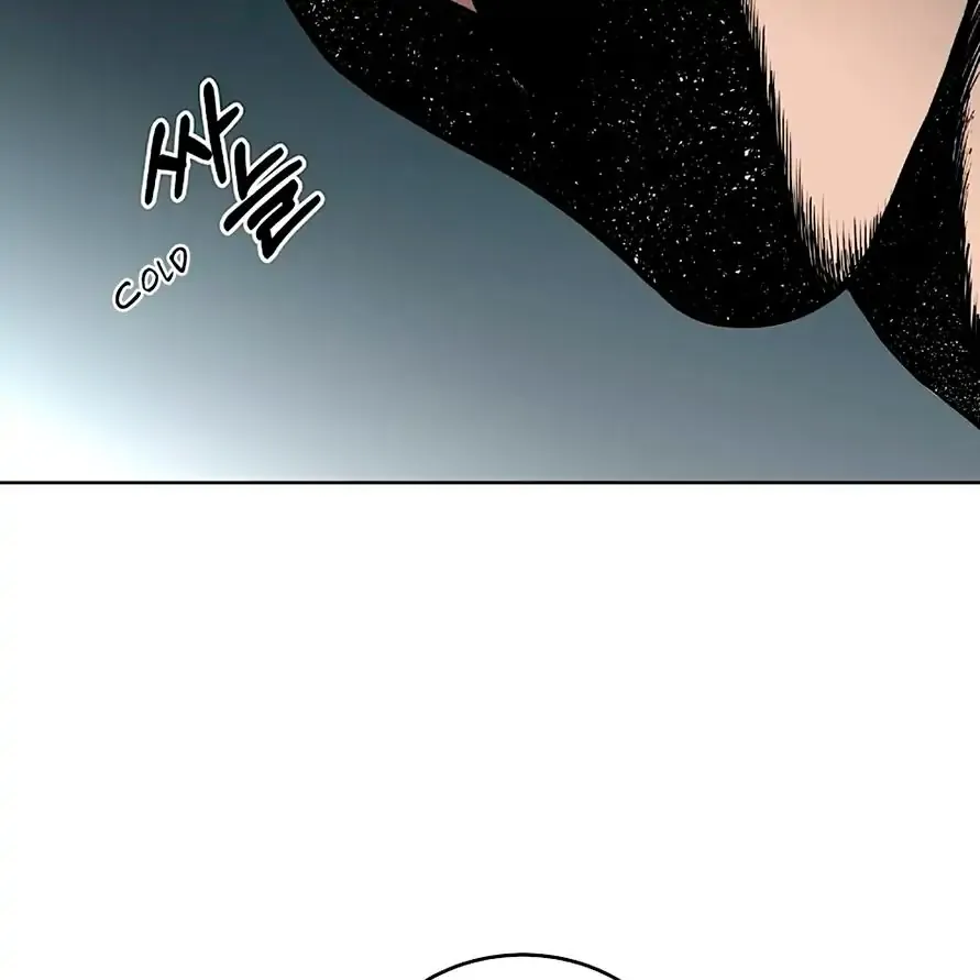 Read Neck and Neck chapter 7 image 97 on Lezhin