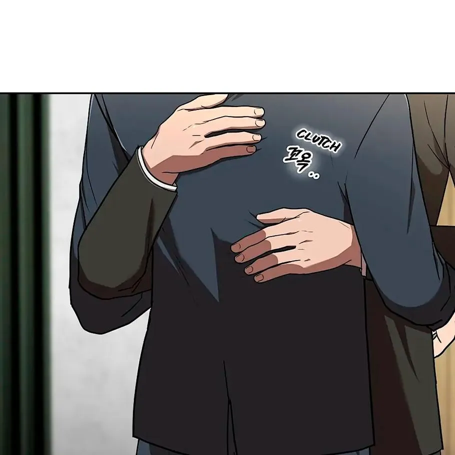 Read Neck and Neck chapter 8 image 1 on Lezhin