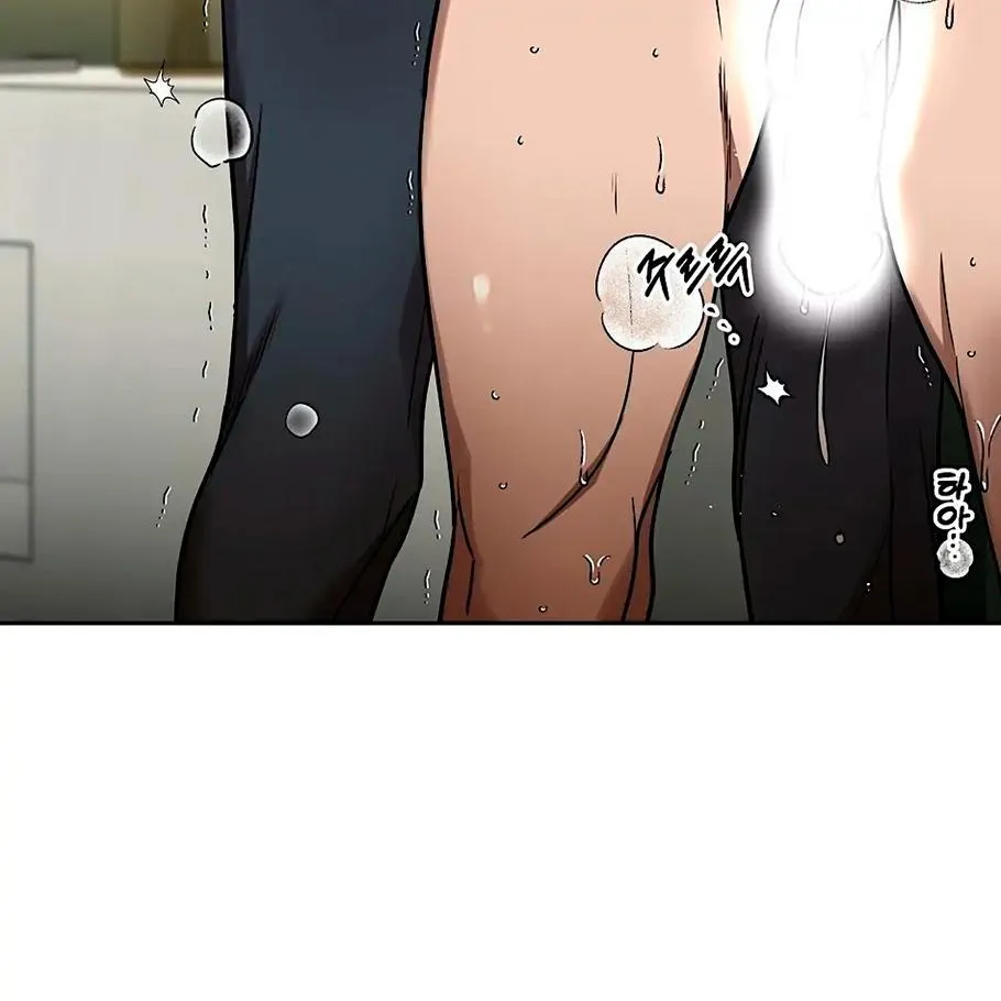 Read Neck and Neck chapter 8 image 101 on Lezhin