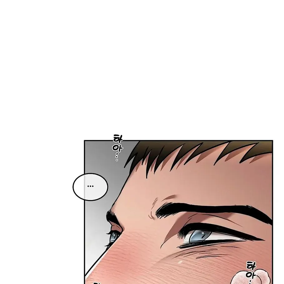 Read Neck and Neck chapter 8 image 11 on Lezhin