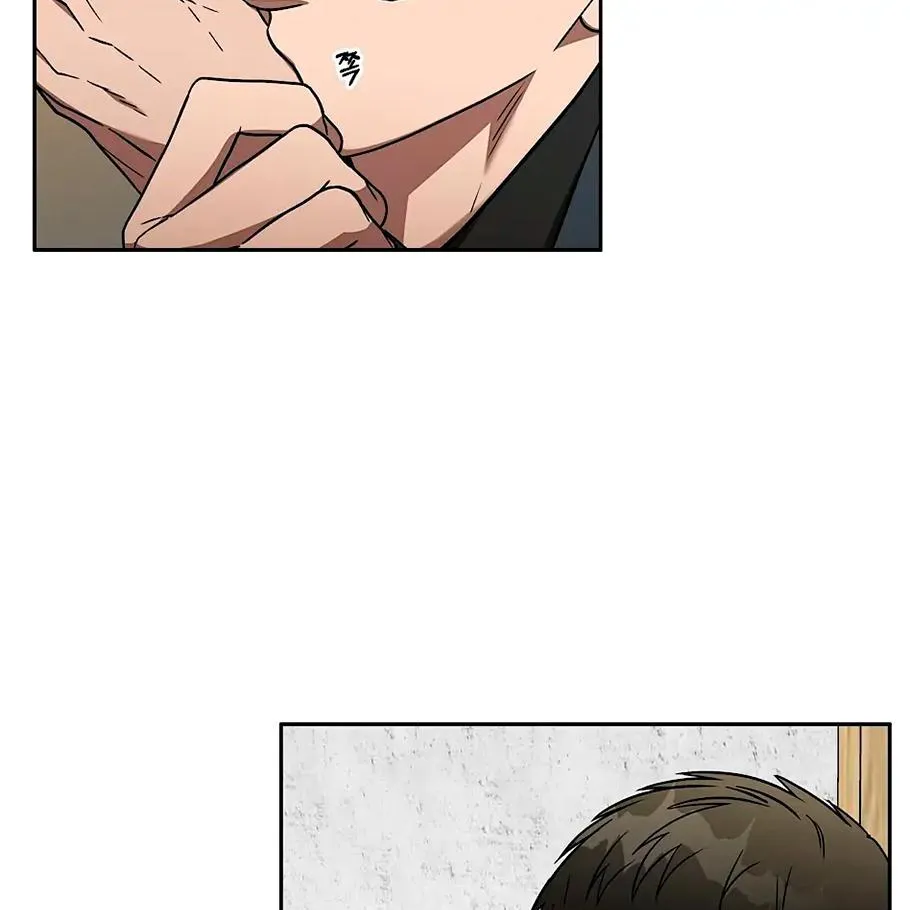 Read Neck and Neck chapter 8 image 42 on Lezhin