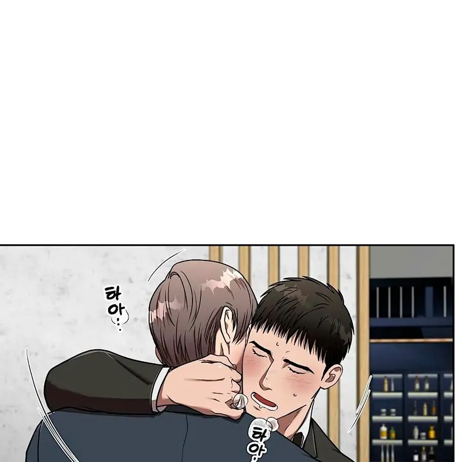 Read Neck and Neck chapter 8 image 5 on Lezhin