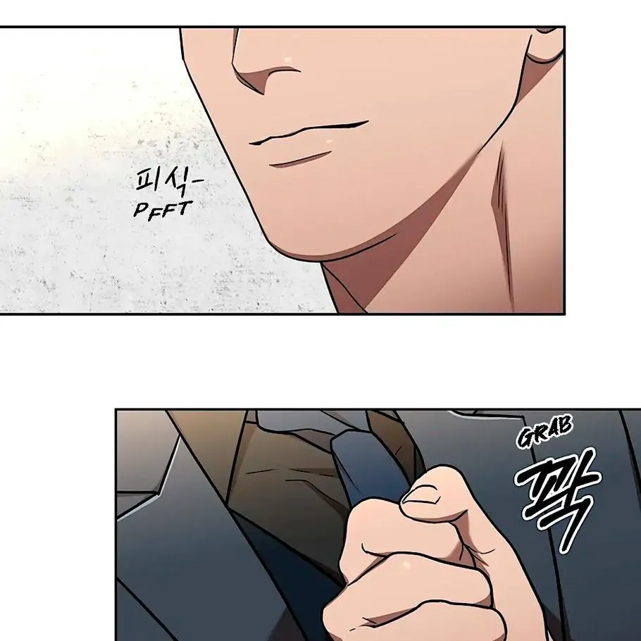Read Neck and Neck chapter 8 image 71 on Lezhin