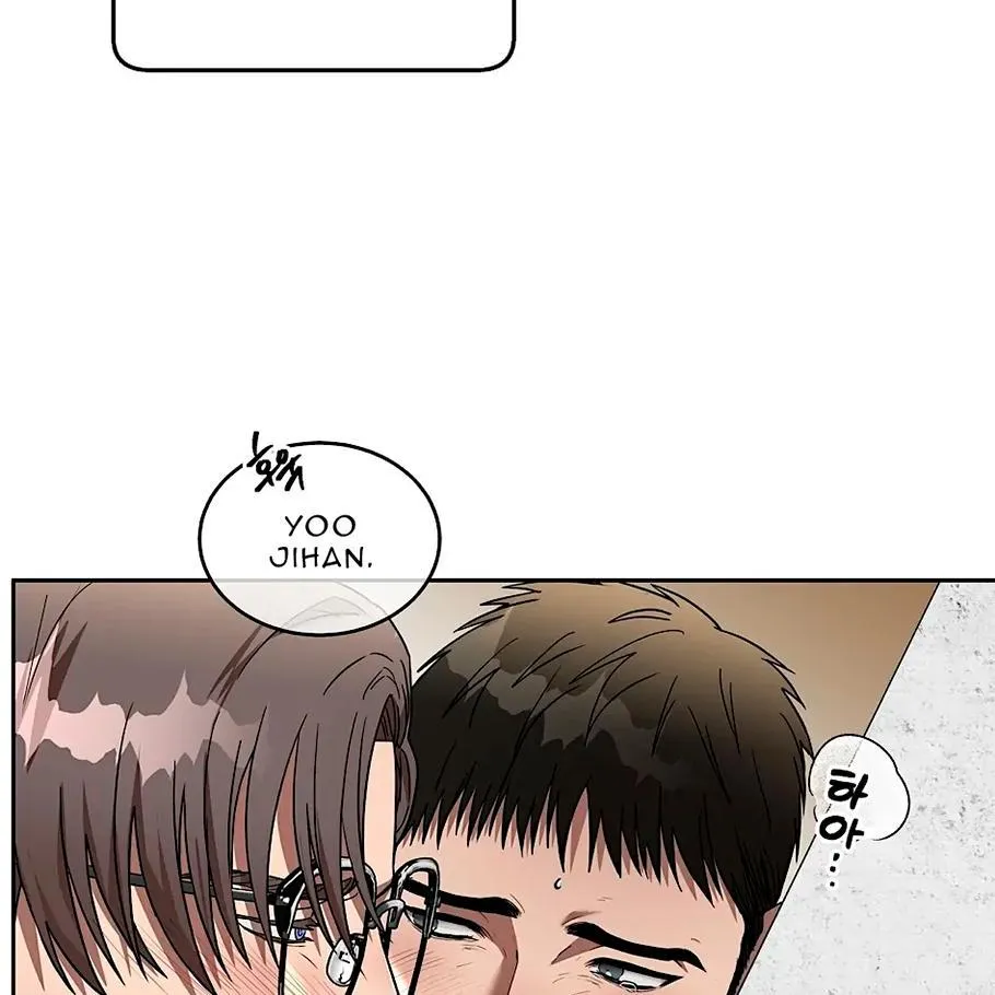 Read Neck and Neck chapter 8 image 85 on Lezhin