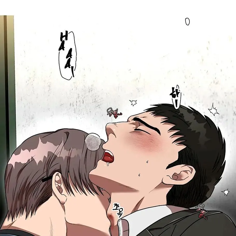 Read Neck and Neck chapter 8 image 9 on Lezhin