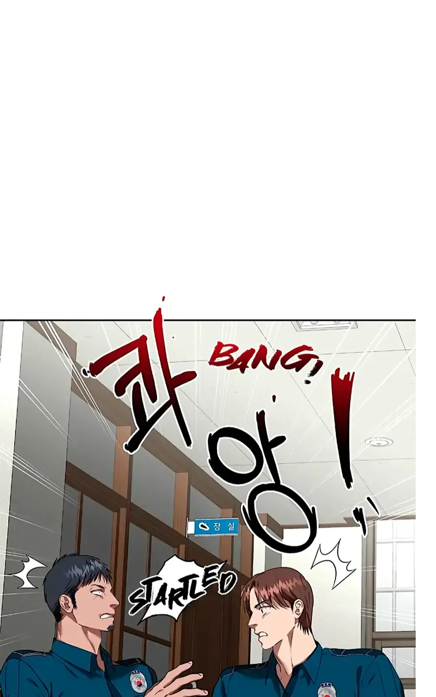 Read Neck and Neck chapter 9 image 26 on Lezhin
