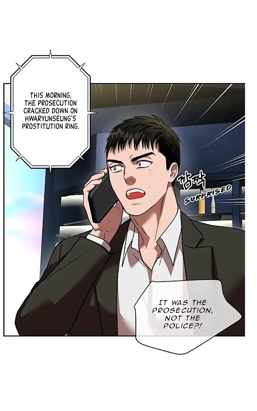 Read Neck and Neck chapter 9 image 33 on Lezhin