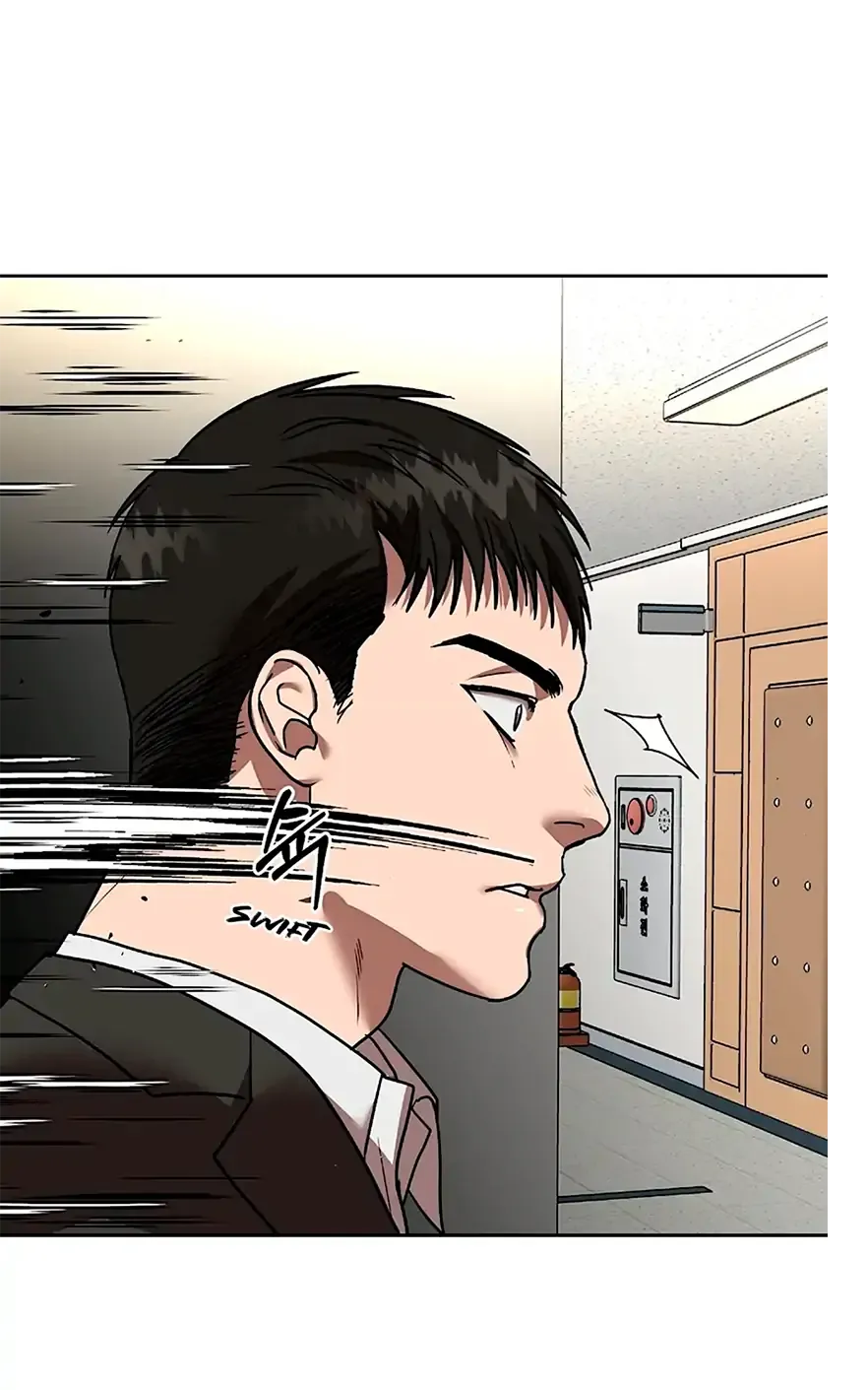 Read Neck and Neck chapter 9 image 67 on Lezhin