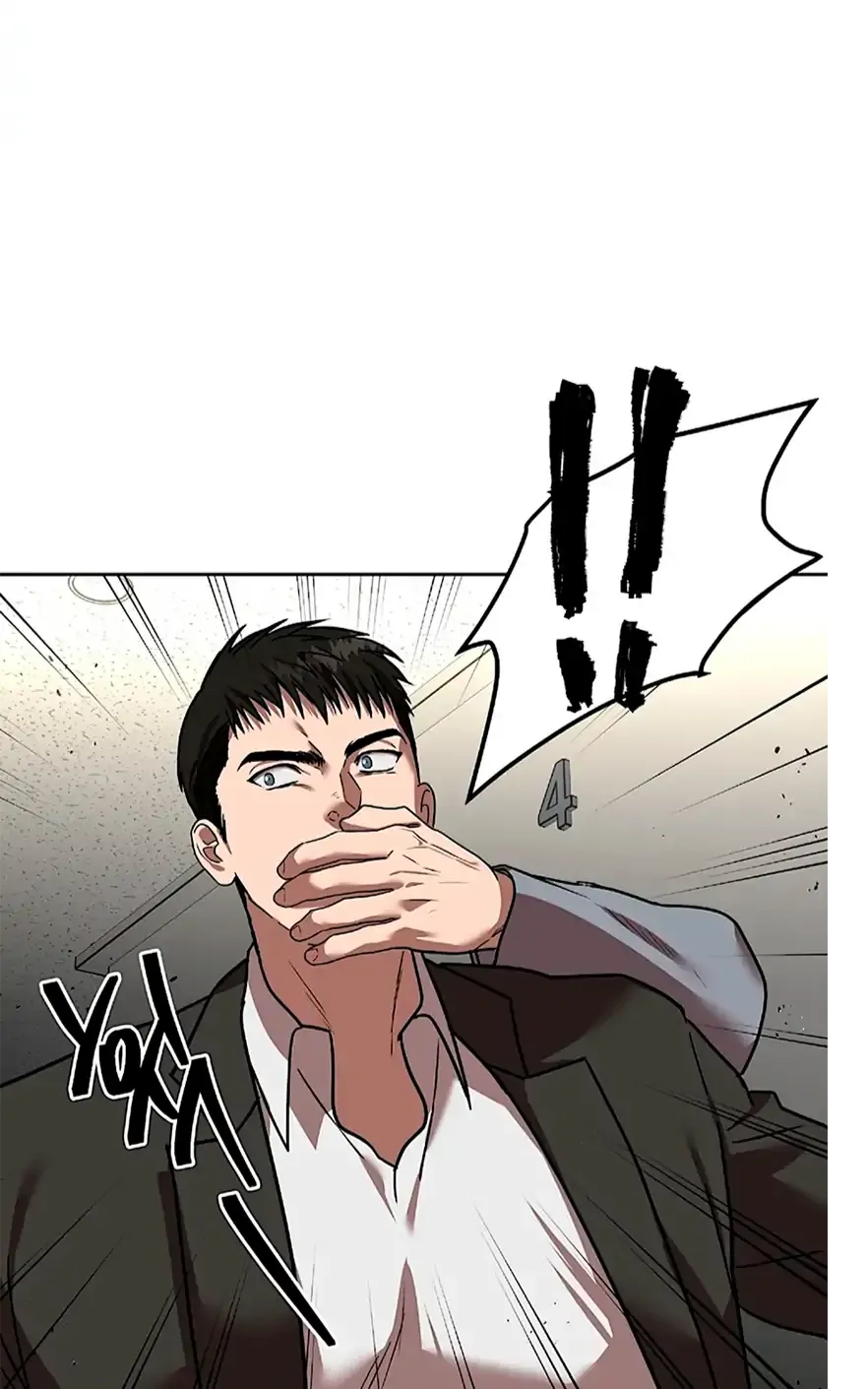 Read Neck and Neck chapter 9 image 68 on Lezhin