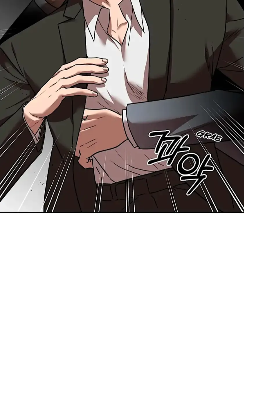 Read Neck and Neck chapter 9 image 70 on Lezhin