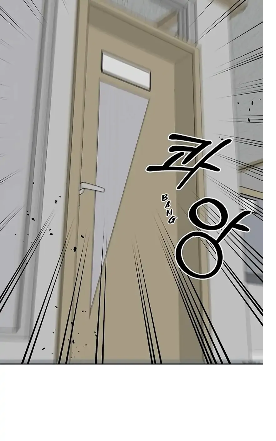 Read Neck and Neck chapter 9 image 73 on Lezhin