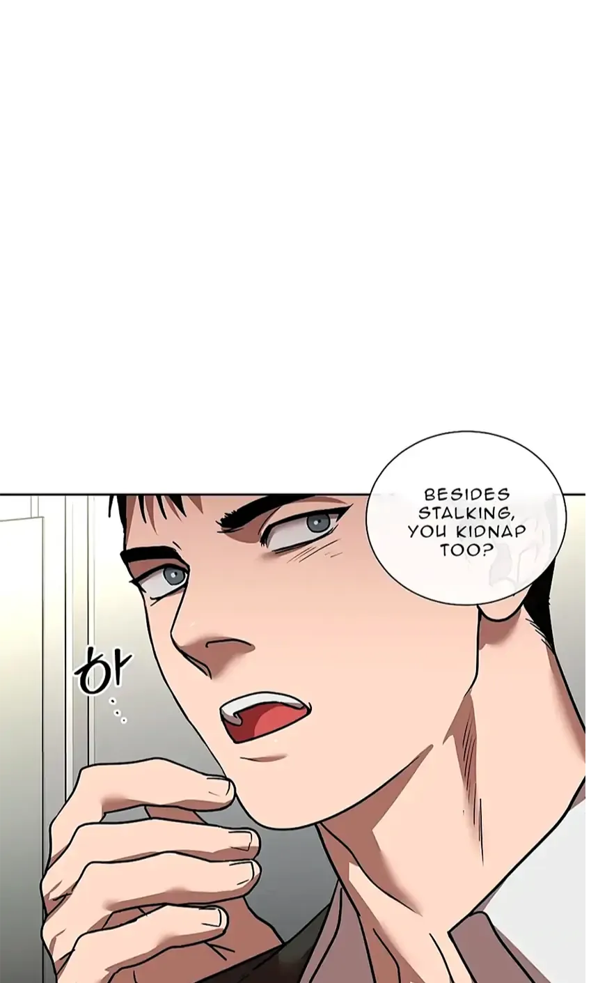 Read Neck and Neck chapter 9 image 74 on Lezhin