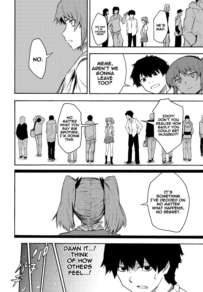 Read Necro Dancer chapter 1 image 13 on Lezhin